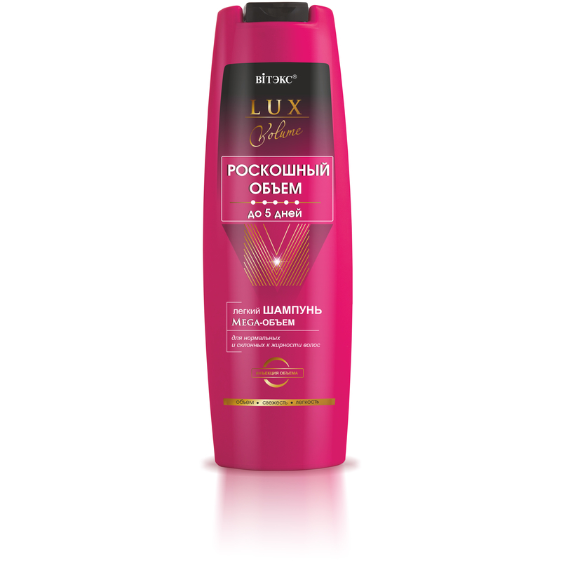 Biтэкс LuxVolume Шампунь Mega-Объем Легкий д/норм/жирных 400мл