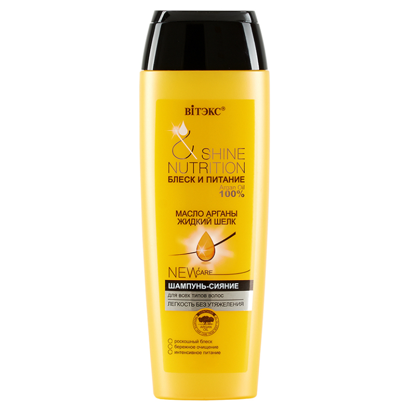 Biтэкс Блеск и Питание Шампунь-Сияние д/всех типов 400мл