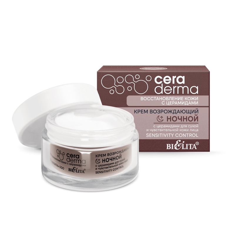 Bielita CeraDermа Крем возрождающий ночной с церамидами д/сухой/чувств кожи Sensitivity control 50мл