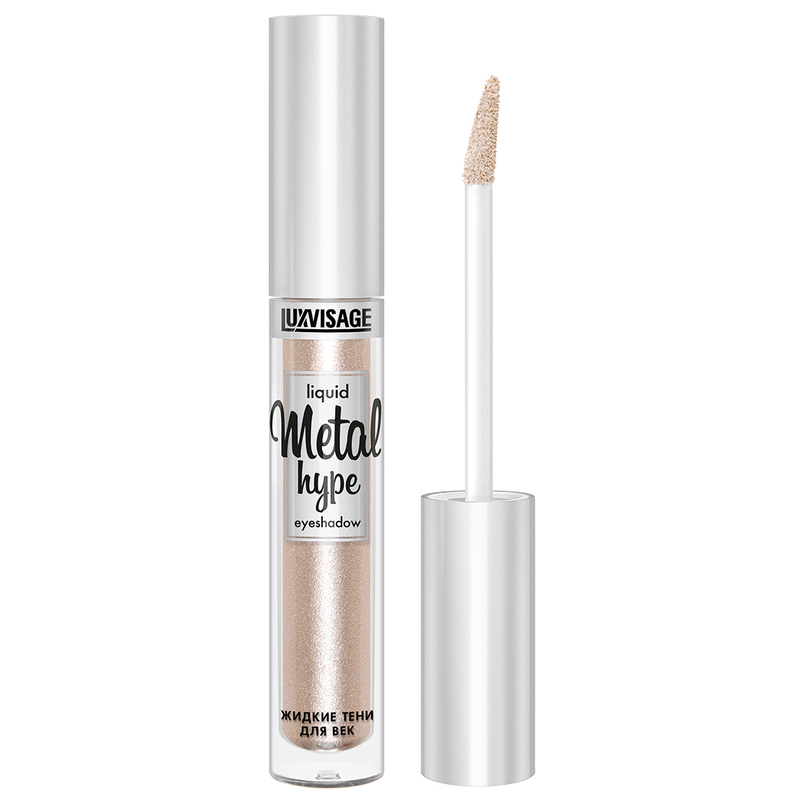 LUX visage Тени METAL HYPE Жидкие тон 19 Антикварное серебро