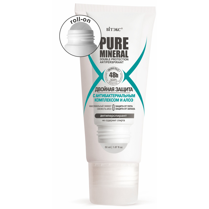 Biтэкс Pure Mineral Антиперспирант Двойная Защита с антибактериальным комплексом и алоэ 50мл roll-on