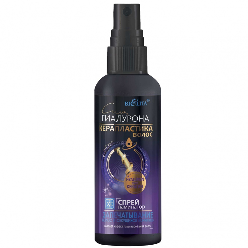 Bielita Керапластика волос Спрей-Ламинатор Запечатывание волос несмываемый 150мл