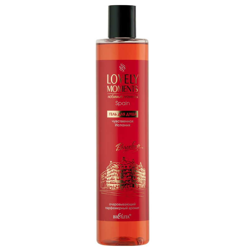 Bielita Lovely Moments Гель д/душа Чувственная Испания 345мл