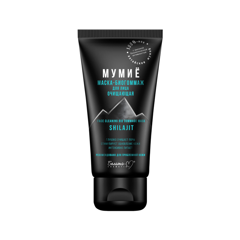 Белита-М Мумие Маска-Биогоммаж д/лица очищающая 50г