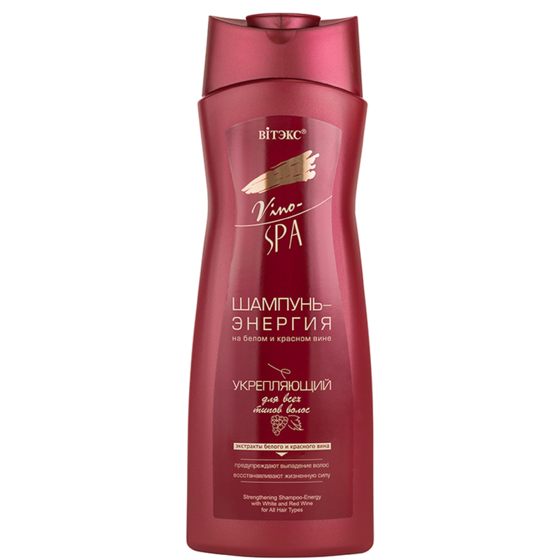 Biтэкс VINO-SPA Шампунь-энергия на белом/красном вине д/укр всех 500мл
