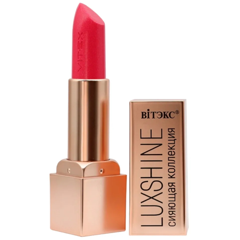 Biтэкс Помада-блеск для губ LUXSHINE Сияющая коллекция,Тон 03 Сияющая фуксия