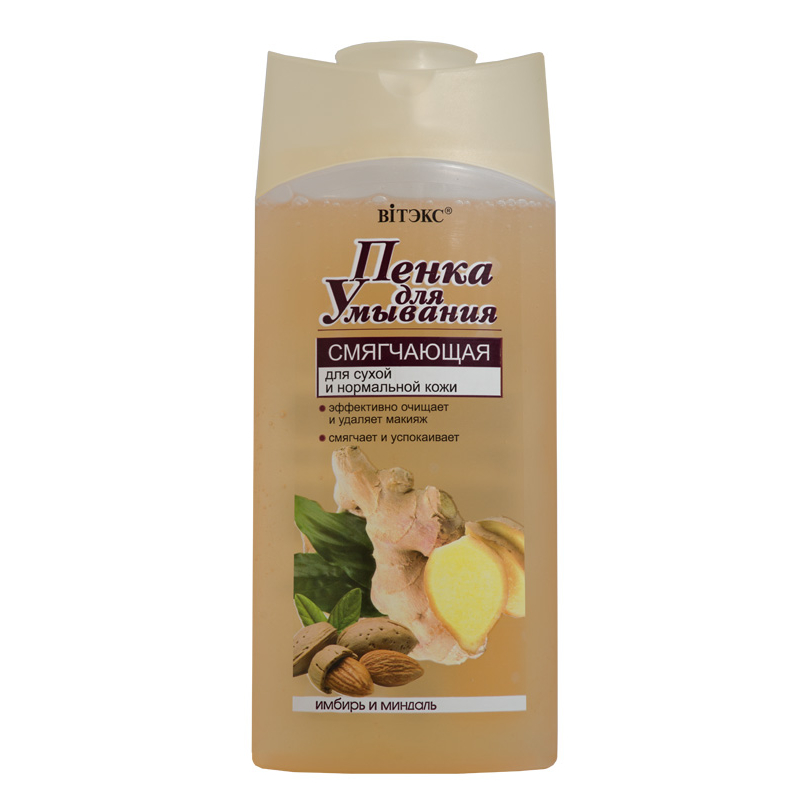*Biтэкс Пенка д/умывания Смягчающая д/сухой/нормальной кожи Имбирь+Миндаль 275мл