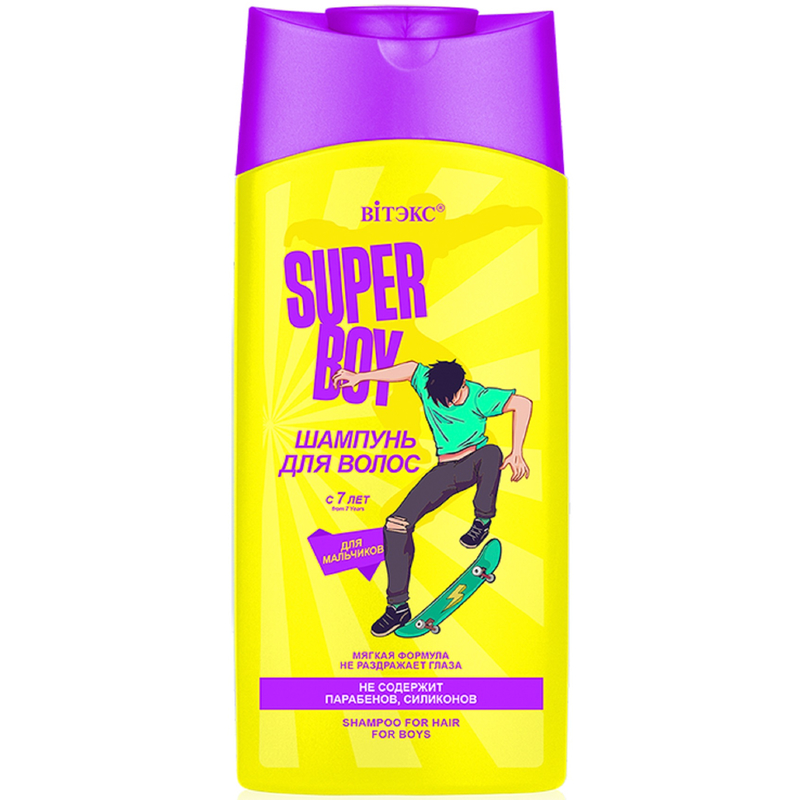 Biтэкс SUPER BOY Шампунь для Мальчиков с 7 лет 275мл