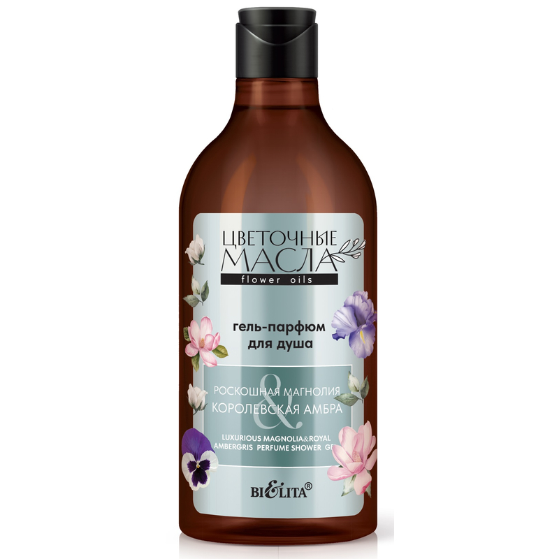 Bielita Цветочные масла Гель-парфюм для душа "Роскошная магнолия & Королевская амбра" 400мл