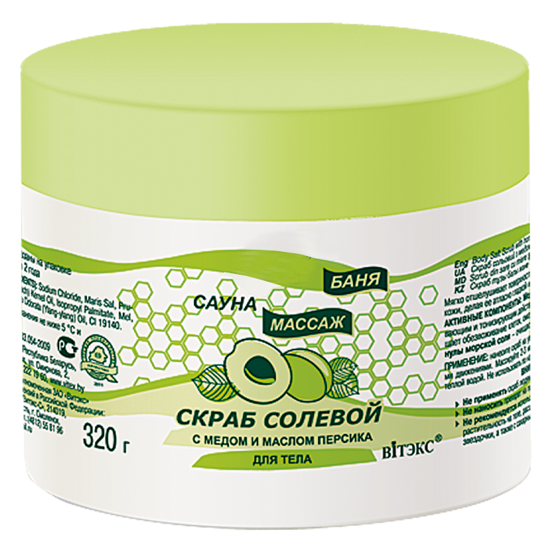 Biтэкс БСМ Скраб Солевой д/тела с медом и маслом персика 320г