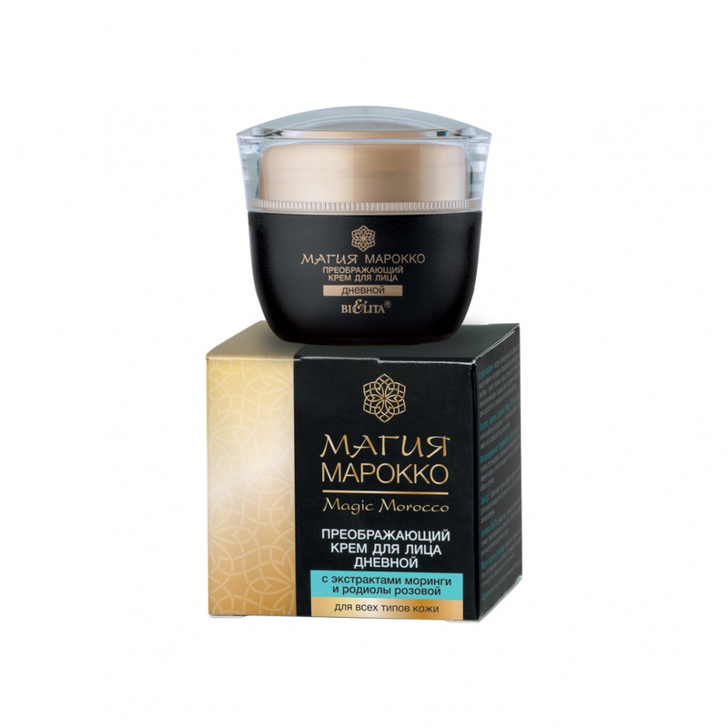 Bielita Магия Марокко Крем дневной 50мл