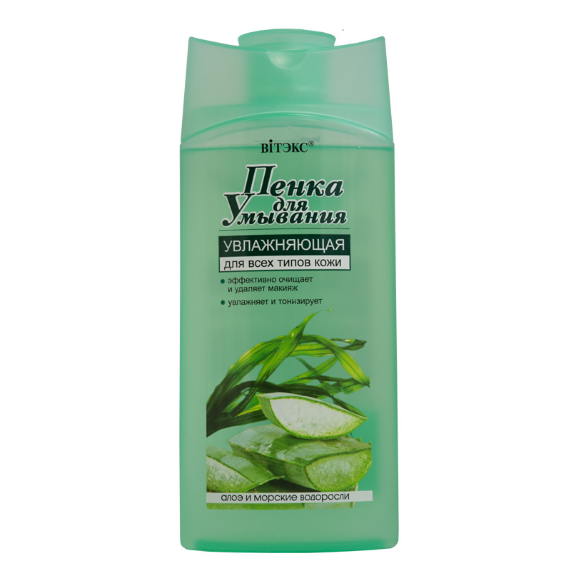 *Biтэкс Пенка д/умывания Увлажняющая д/всех типов Алоэ+Морские Водоросли 275мл