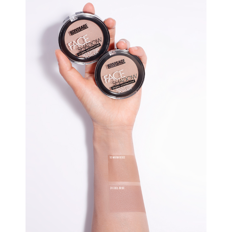 LUX visage Пудра-Скульптор FACE SHADOW 20 Cool Beige