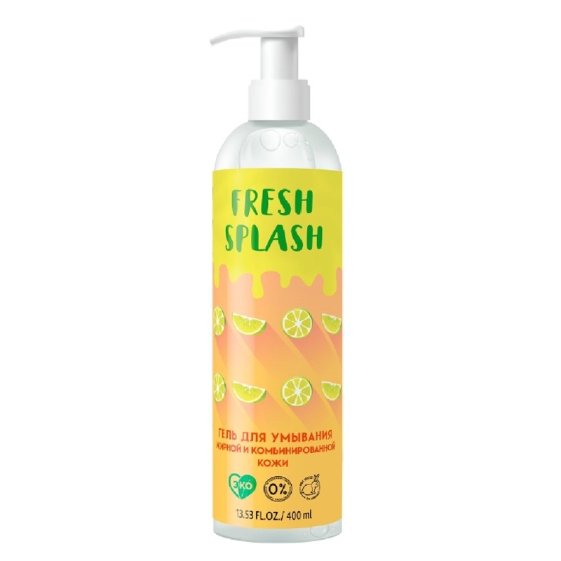 BIO WORLD FRESH SPLASH Гель для умывания жирной и комбинированной кожи 400мл 