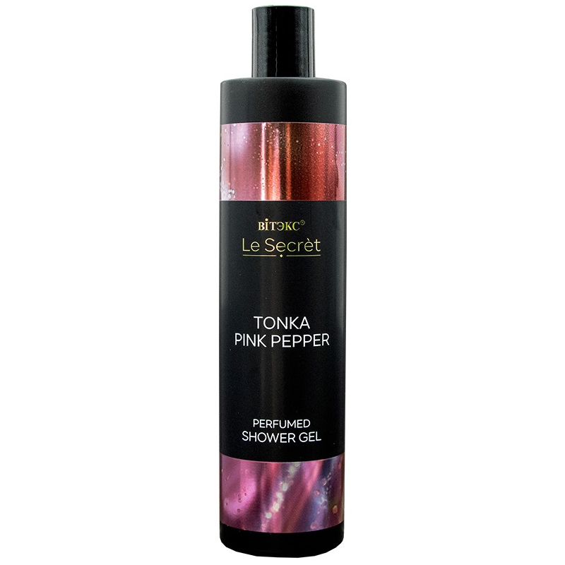 Biтэкс Le Secret TONKA PINK PEPPER Парфюмированный гель для душа, 400 мл.