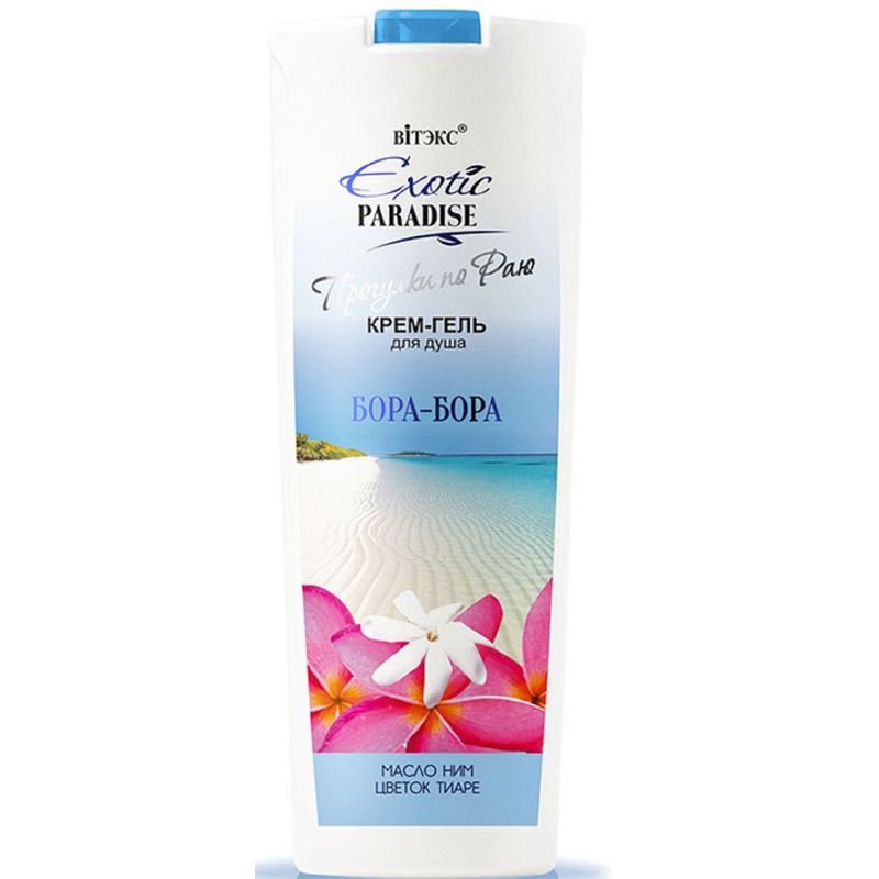 Biтэкс Exotic Paradise Крем-гель д/душа Бора-Бора 500мл