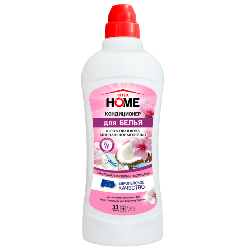 Biтэкс HOME Кондиционер для БЕЛЬЯ с разглаж.частиц. КОКОСОВ.ВОДА&МИНДАЛЬН.МОЛОЧКО, 1000 мл.