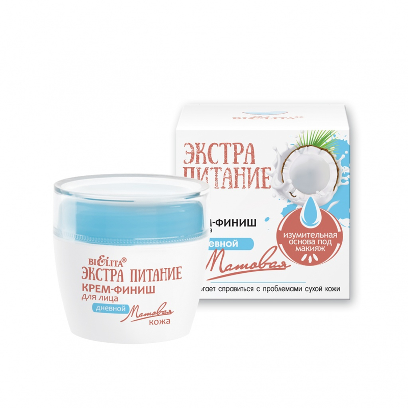 Bielita ЭкстраПитание Крем-Финиш дневной Матовая кожа 50мл