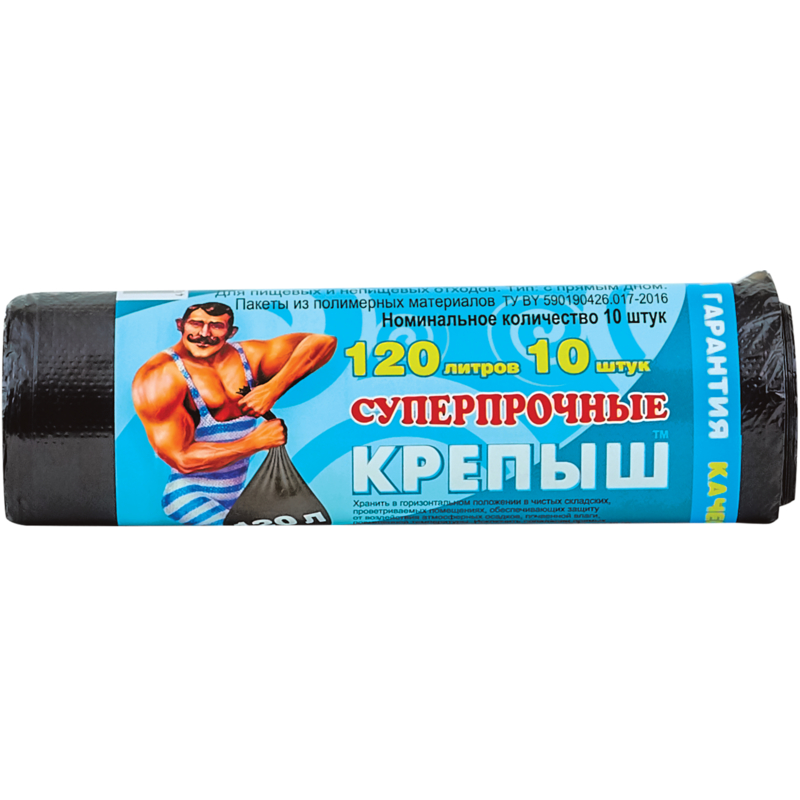 Ромакс Пакеты д/мусора Крепыш 120л/10шт рулон