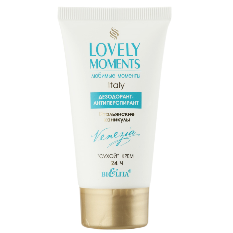 Bielita Lovely Moments Дезод-антиперсперант кремовый сухой Итальянские каникулы 50мл