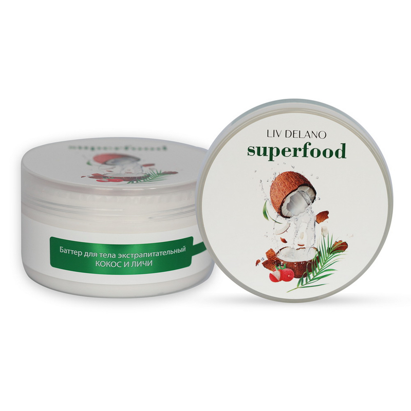 *Liv Delano SUPERFOOD Баттер для тела экстрапитательный КОКОС И ЛИЧИ 240 мл 