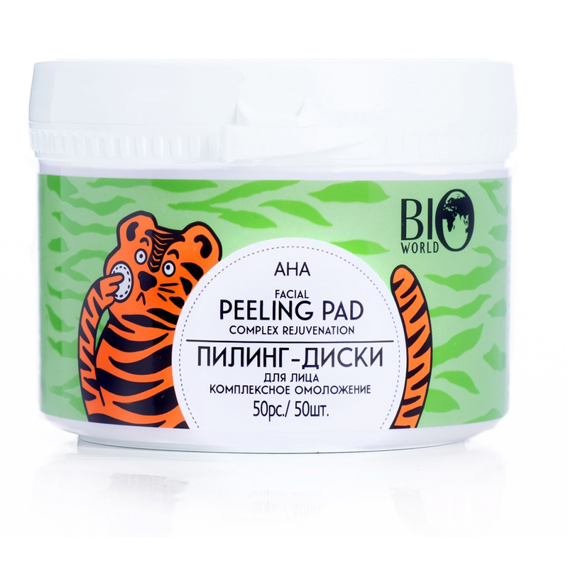 BIO WORLD Secret Life Luxury Therapy Пилинг-диски д/лица Компл омоложение 50шт