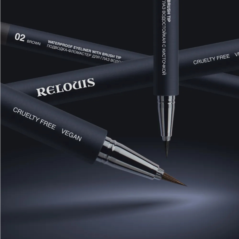 Relouis Подводка-Фломастер д/глаз Водостойкая с кисточкой тон 02 brown