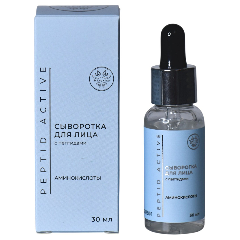 МИЛОЛИКА Peptid Active Сыворотка для лица с пептидами 30мл