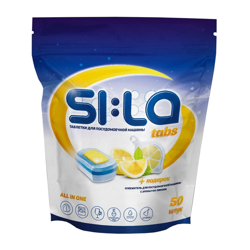 SI:LA TABS Lemon set Таблетки для Посудомоечной машины 50шт
