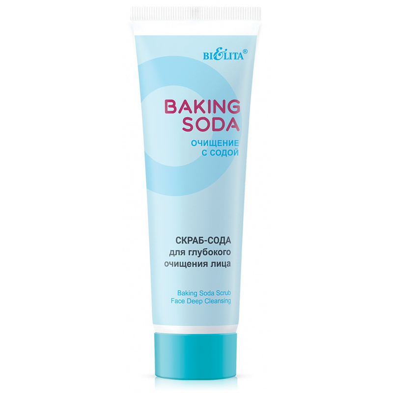 Bielita Baking Soda Очищение c содой Скраб-сода для глубокого очищения лица 100мл  