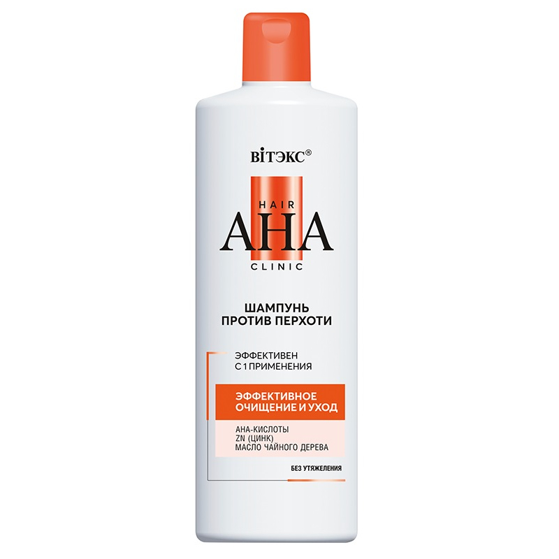 Biтэкс Hair AHA Clinic Шампунь против Перхоти Эффективное Оищение 450мл