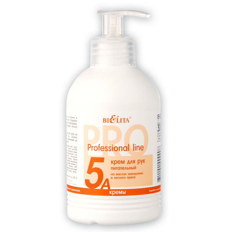 Bielita ПрофЛиния Крем д/рук Питательный 5А 300мл 