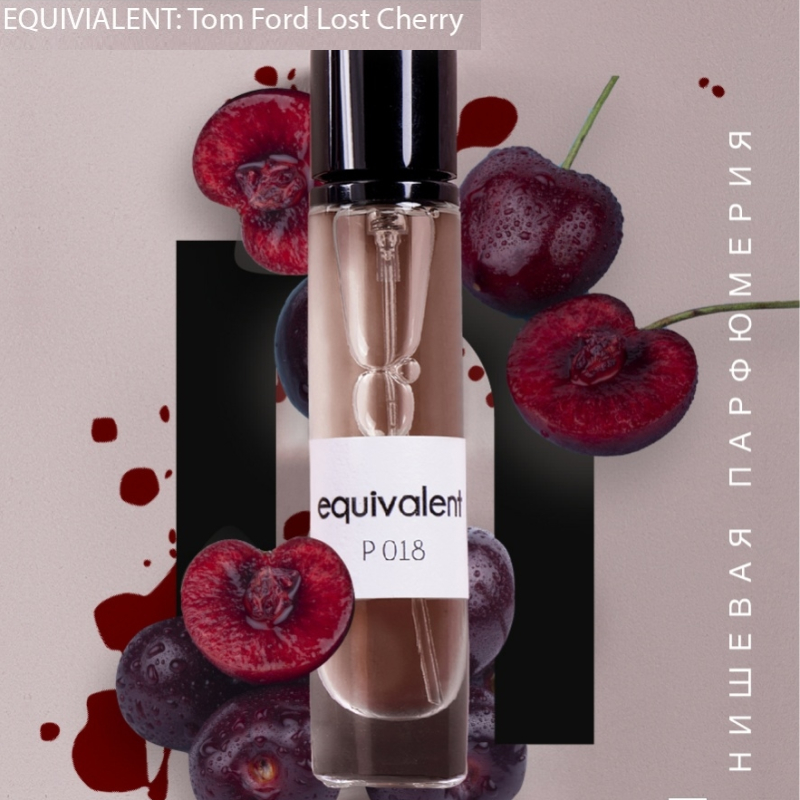 EQUIVALENT Духи жен P018 Lost Cherry/Tom Ford 13мл