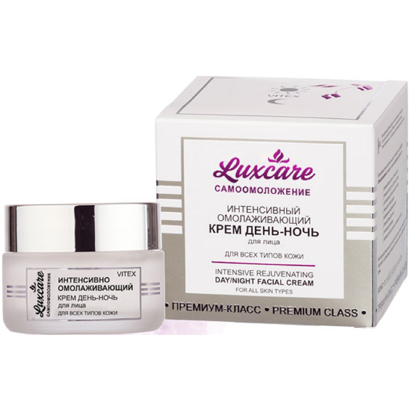 Biтэкс LuxCare Крем День-Ночь Интенсивный омолаживающий 45мл