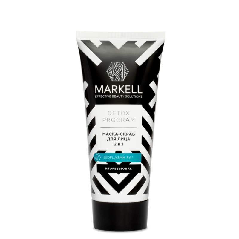 *Маркелл Detox Маска-Скраб д/лица 2в1 100мл