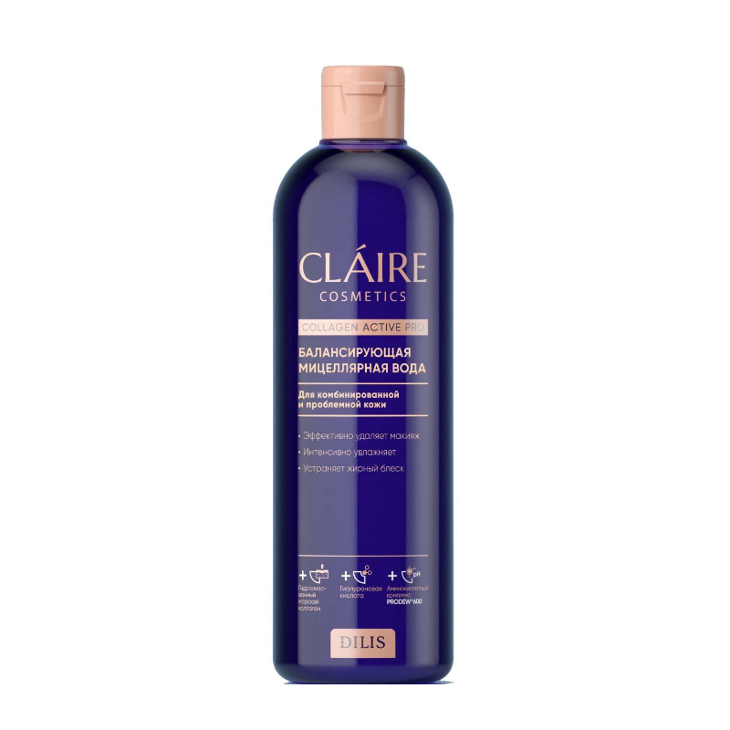 *CLAIRE Collagen Active Pro Мицеллярная вода Балансирующая 400мл