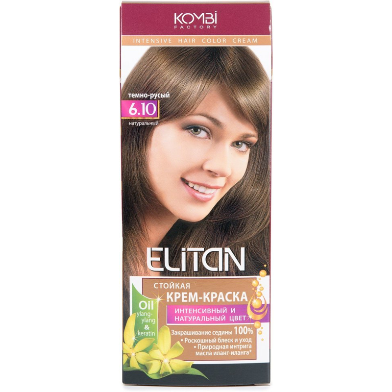 Крем-краска Элитан стойкая д/волос тон 6.10 Темно-Русый