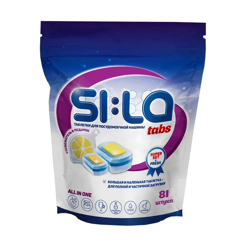 SI:LA TABS Lemon set Таблетки для Посудомоечной машины 81шт 
