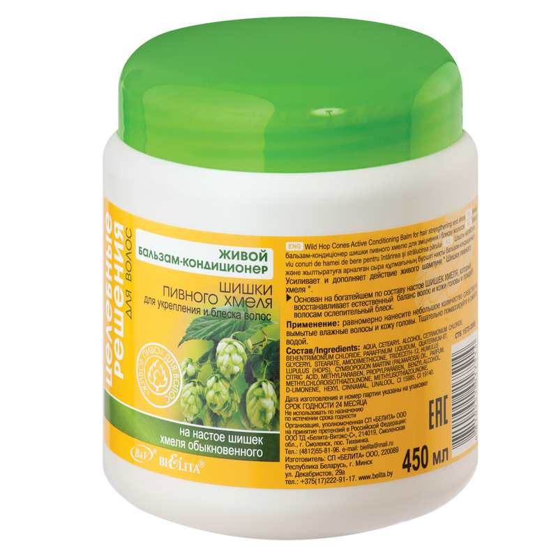 Bielita Целебные решения Бальзам-кондиционер Живой Шишки Пивного Хмеля д/укр/блеска 450мл