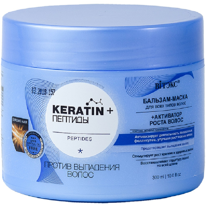 Biтэкс Keratin+Пептиды Бальзам-маска д/всех 300мл