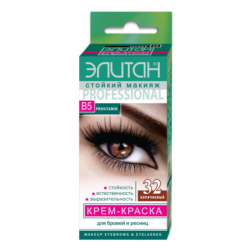 Крем-краска для бровей и ресниц ЭЛИТАН тон 32 Коричневый 5мл/5мл
