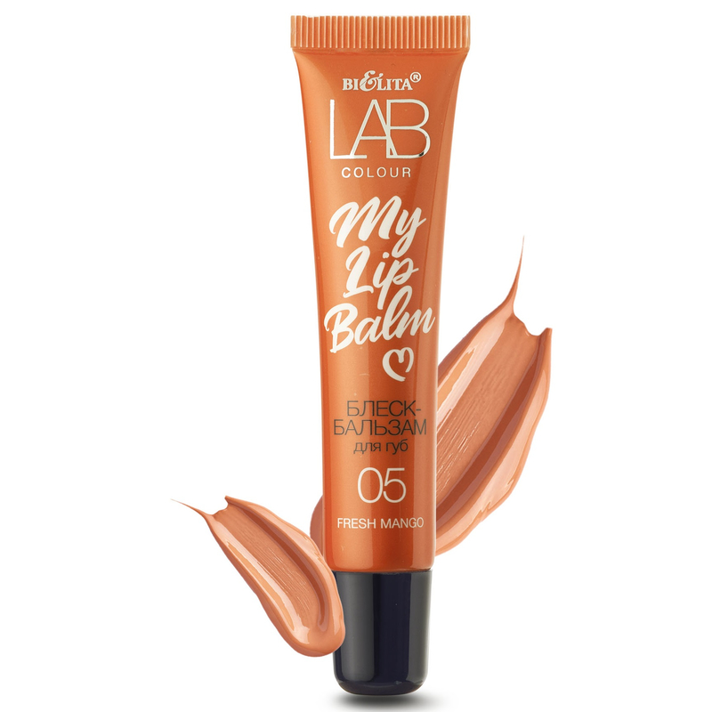 Bielita Блеск-Бальзам д/губ LAB colour My Lipbalm 05 Fresh Mango 