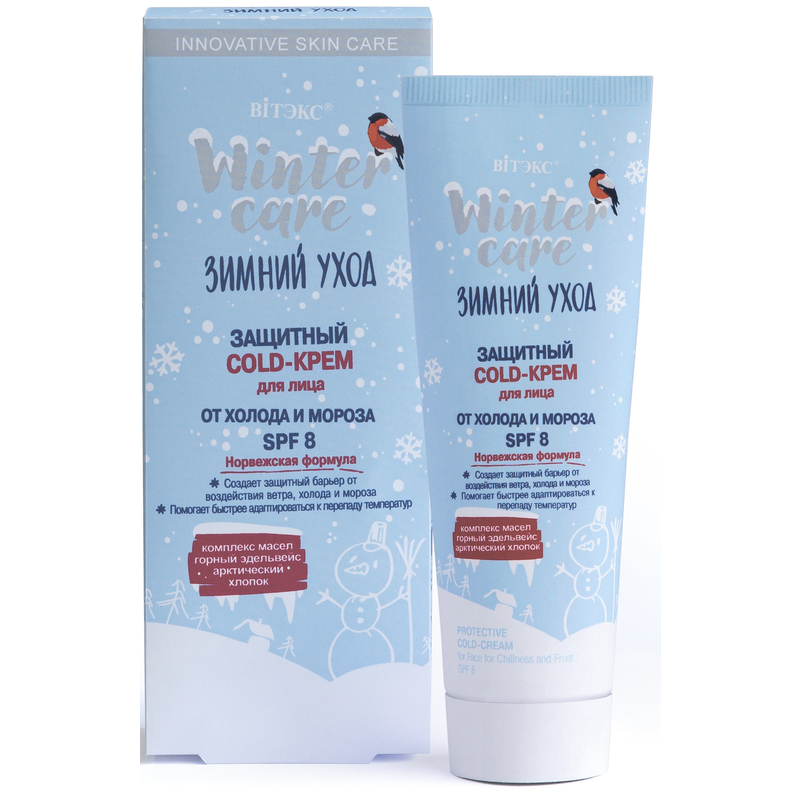 Biтэкс WINTER CARE COLD-Крем Защитный д/лица SPF8 От холода/мороза 50мл