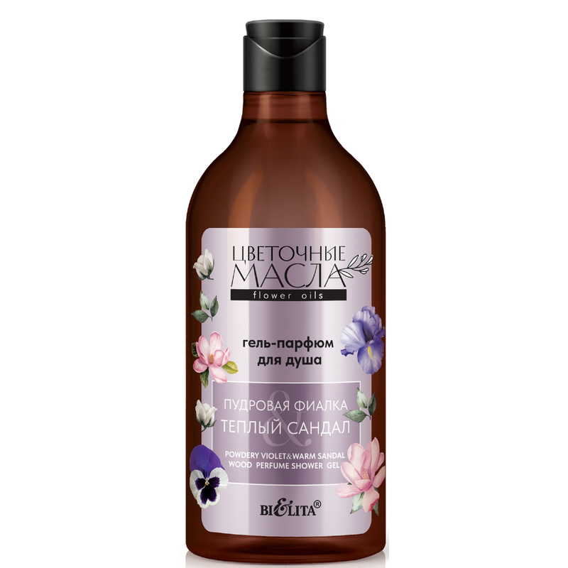 Bielita Цветочные масла Гель-парфюм для душа "Пудровая фиалка & Теплый сандал" 400мл