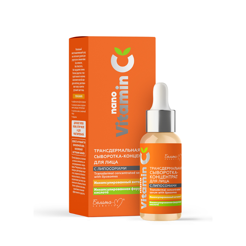 Белита-М NANOVITAMIN С Трансдермальная Сыворотка-Концентрат д/лица с липосомами 30г