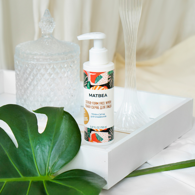 MATBEA cosmetics Пенка-скраб для умывания 150мл 