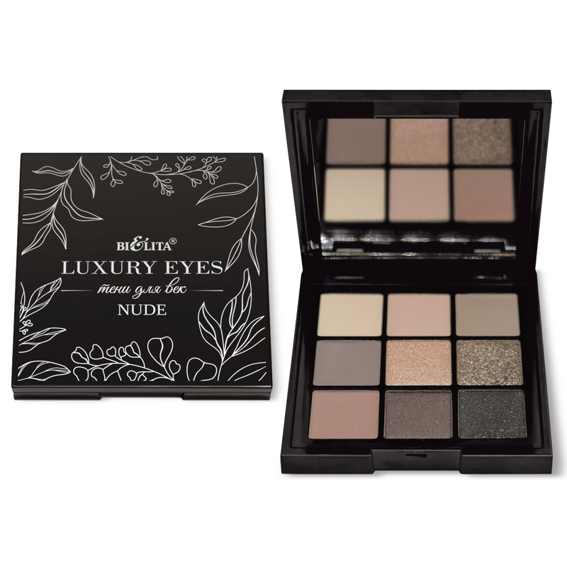 Bielita "Luxury Eyes"  Тени для век NUDE, 9 тонов