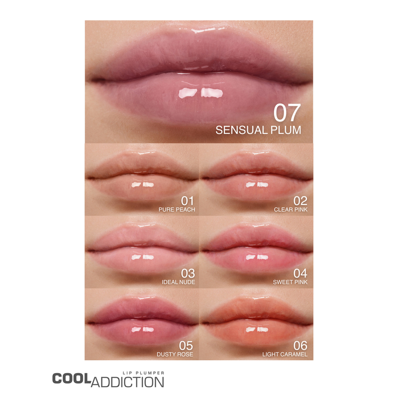 Relouis Плампер для губ Cool Addiction Lip Plumper тон 07 Sensual Plum
