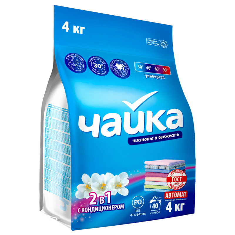 Стиральный порошок Чайка автомат 2 в 1 с кондиционером  4 кг