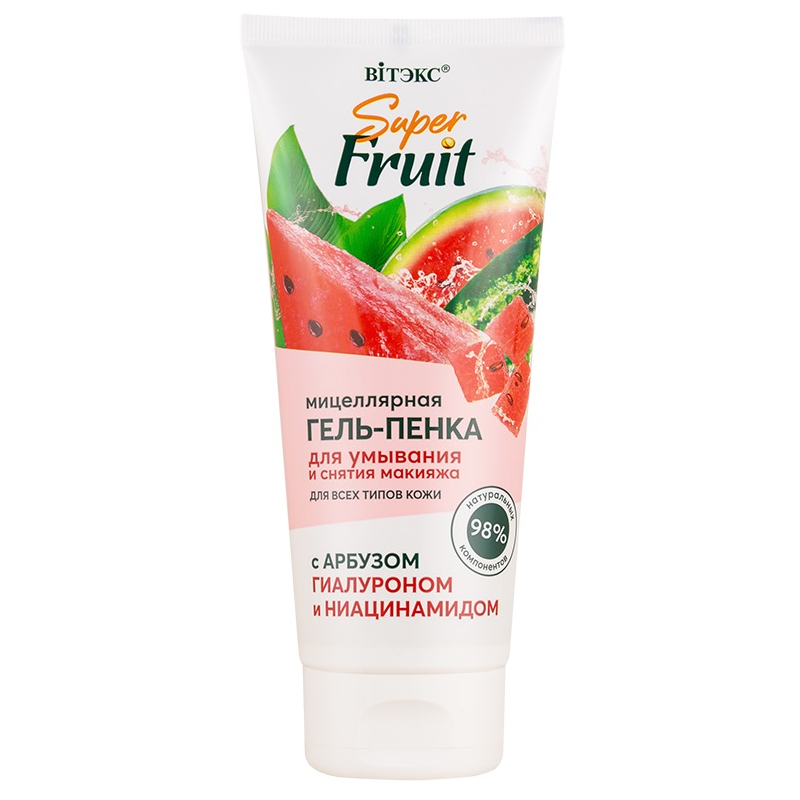 Biтэкс Super FRUIT Гель-Пенка д/умывания и сн. макияжа Мицеллярная с арбузом, гиалур, ниацинамидом